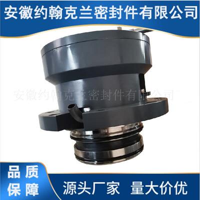 HWL2100N机械密封 脱硫浆液搅拌器机械密封 厂家直供