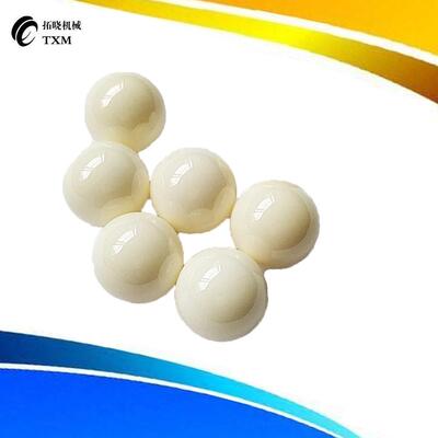 阀门AL2O3氧化铝陶瓷球17.462/18/18.256/19/19.05/19.1/19.844mm