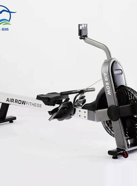 商用风阻划船机室内多功能运动健身器材大型划水机Rowing machine