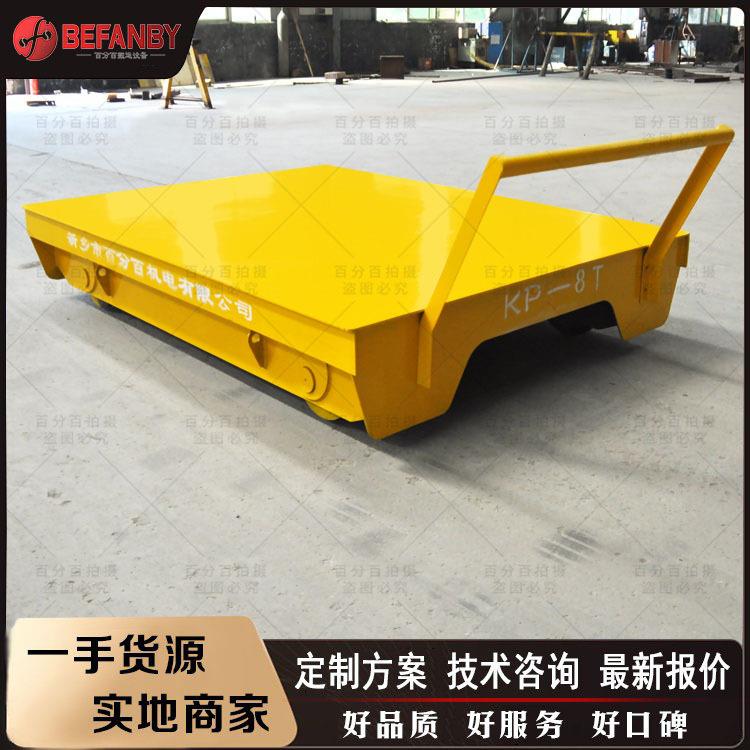 工厂货物载重工业平板拖车8T无动力物流手推车过跨转运手推平板车