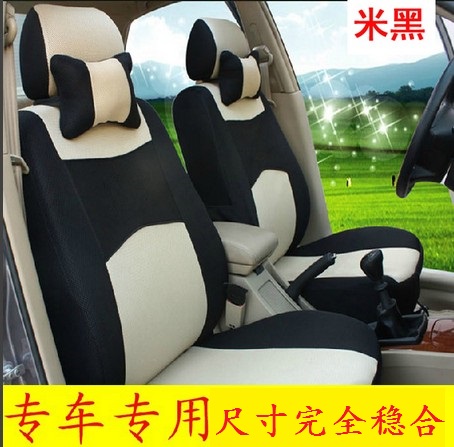 全包加厚布艺坐垫四季座椅套