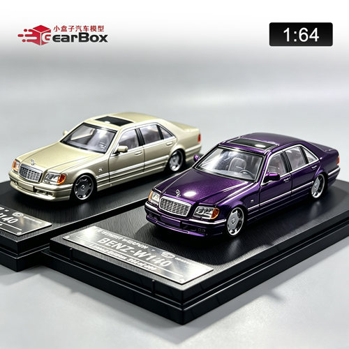 奔驰S级W140S600164合金车模