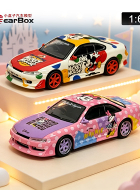 TW 1:64 日产Nissan Silvia S14 240SX 米奇米妮仿真合金汽车模型
