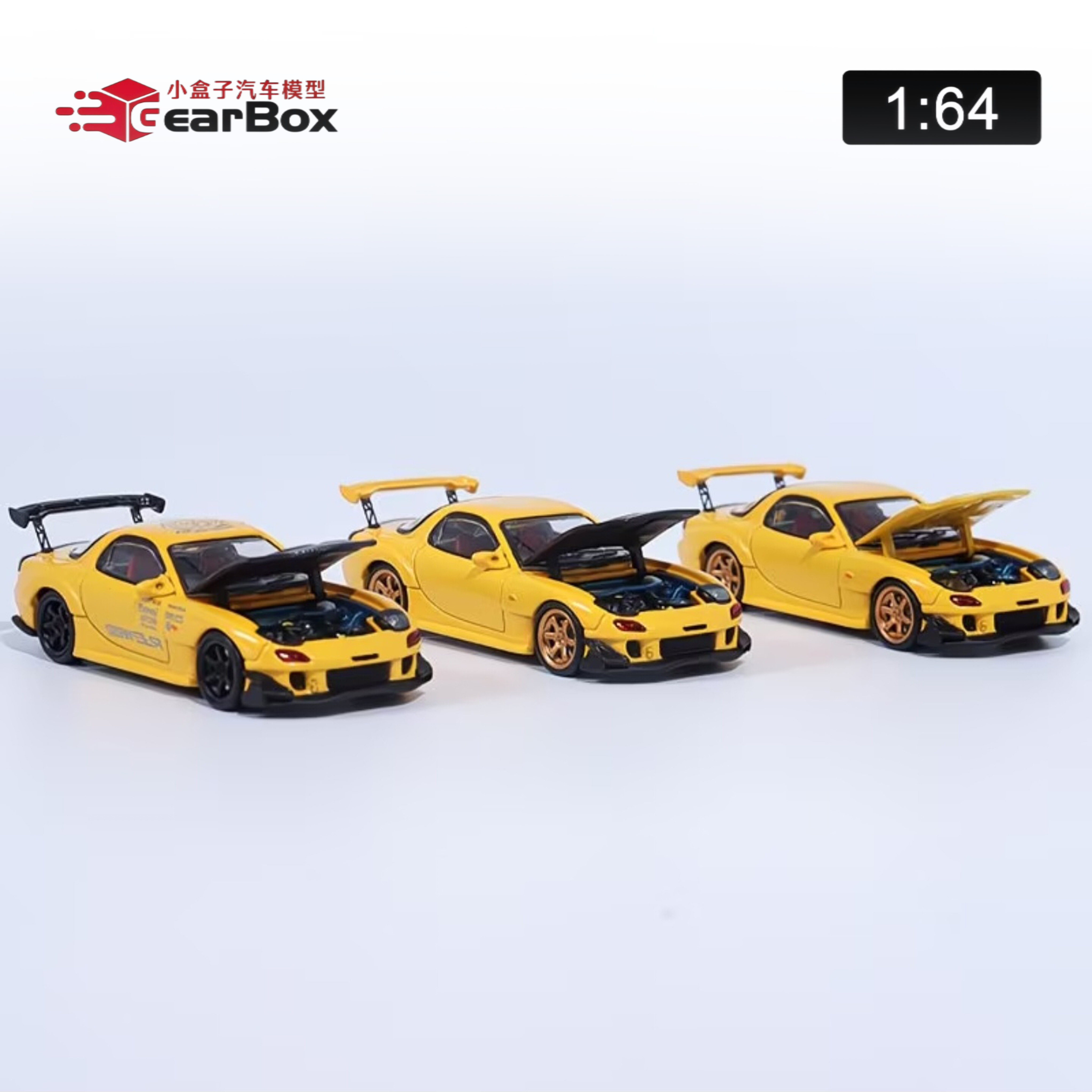 马自达RX7 RE雨宫FD3S开盖版 Master 1:64 仿真合金汽车模型收藏 - 实物图