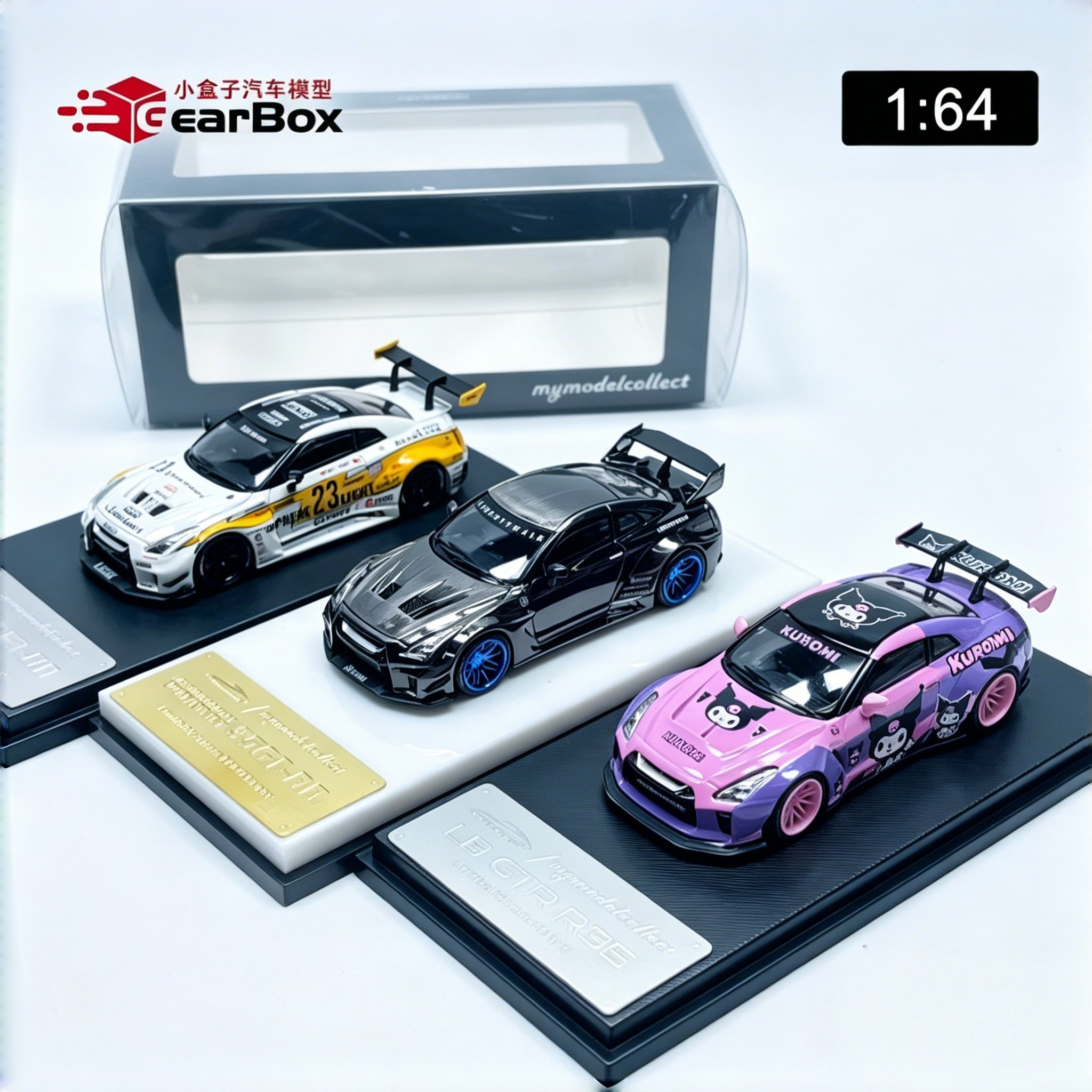 日产GT-RR35LB宽体合金车模