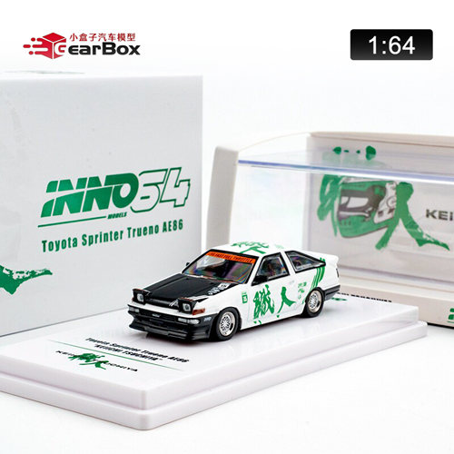INNO164丰田AE86合金车模