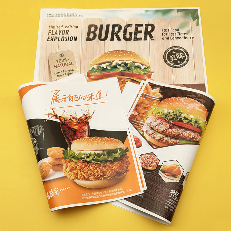 一次性外卖烘焙餐垫纸垫盘纸汉堡店西餐防油隔油餐盘纸托盘纸批发,厨房/烹饪用具,烘焙用纸,淘宝优惠券,粉丝福利购,淘宝优惠卷