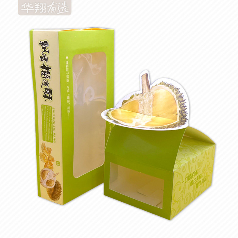 三粒榴莲酥盒子3粒开窗一次性食品打包盒烘焙西点蛋糕包装盒100个