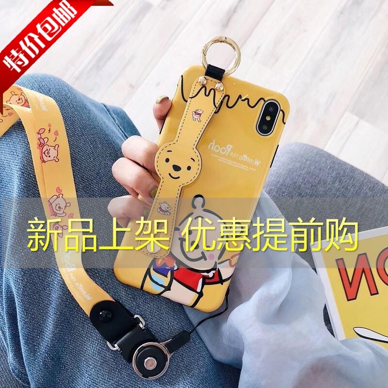 Winnie the Pooh Mobile phone shell Huawei Nova2s originality Cartoon Wrist strap MID Applicable Huawei P30pro Soft phone setsin the 3C Digital Accessories, Cell Phone Accessories , Phone Protection Case/Shell  category - from Buy2taobao.com to provide professional Taobao agent buy service