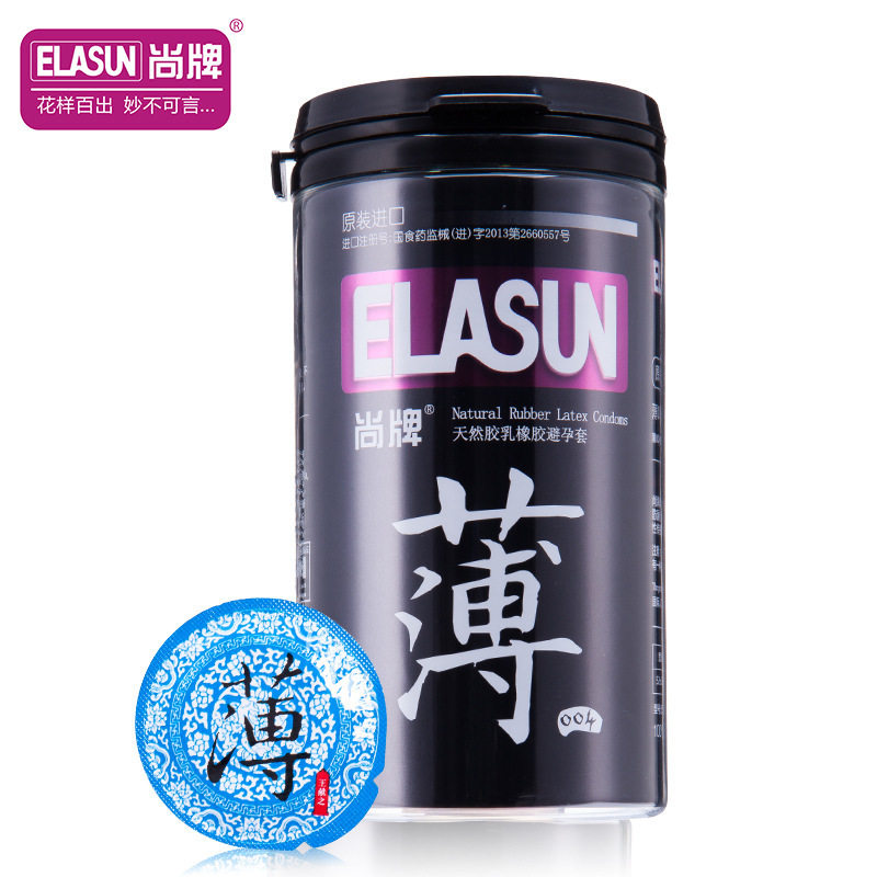 尚牌 薄004 灌装安全套24只装 泰国产避孕套 厂家直销