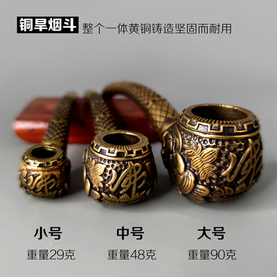纯铜一体烟斗复古老式叶子