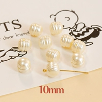 Горизонтальный круглый бусин бежевый 10 штук