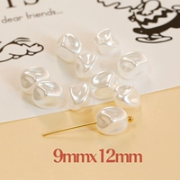 Белая Меркура 10 штук