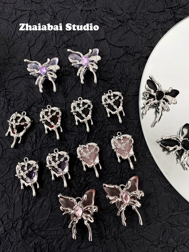 Металлическая подвеска, браслет из бисера ручной работы, ожерелье, аксессуар, бусины, аксессуары, DIY