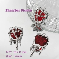 Красное завернутое сердце