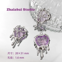 Сердце в фиолетовой упаковке