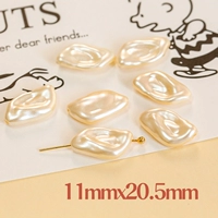 Нерегулярные алмазные бежевые 10 штук