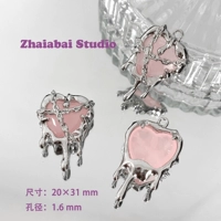 Сердце в розовой упаковке