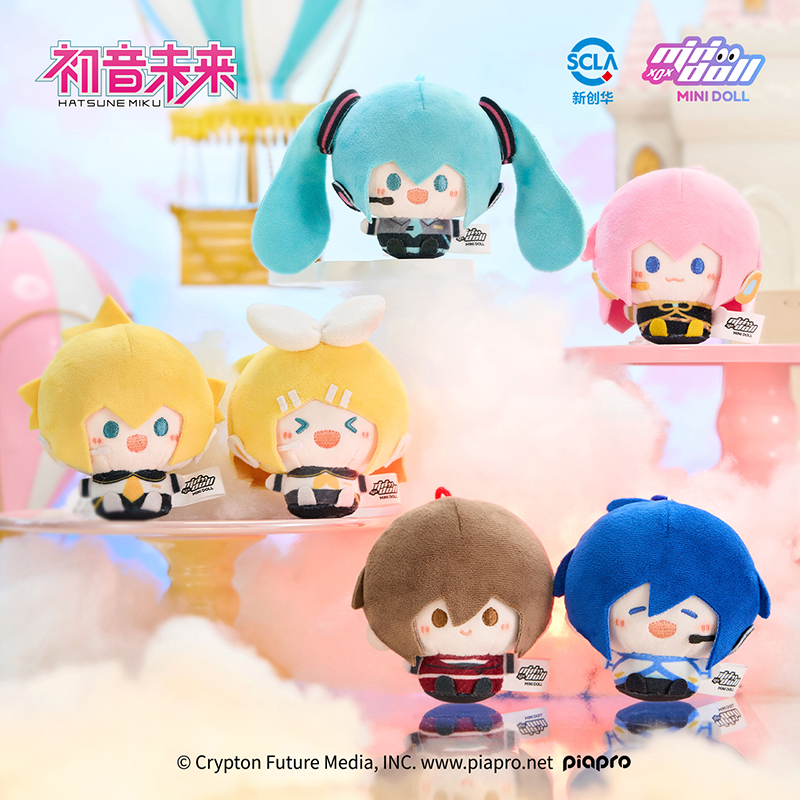 minidoll初音未来官方正版授玩偶WOW娃偶乐园圆滚滚毛绒挂件