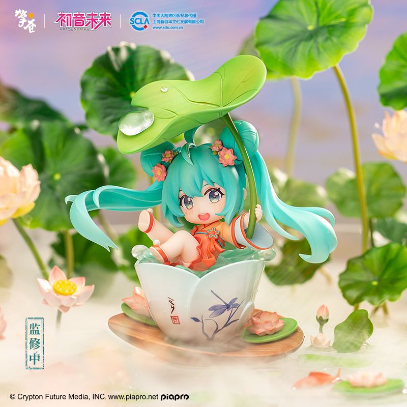 初音未来 擎苍 初音荷塘嬉戏Q版手办PVC摆件miku可爱手办 模玩/动漫/周边/娃圈三坑/桌游 手办/手办景品 原图主图