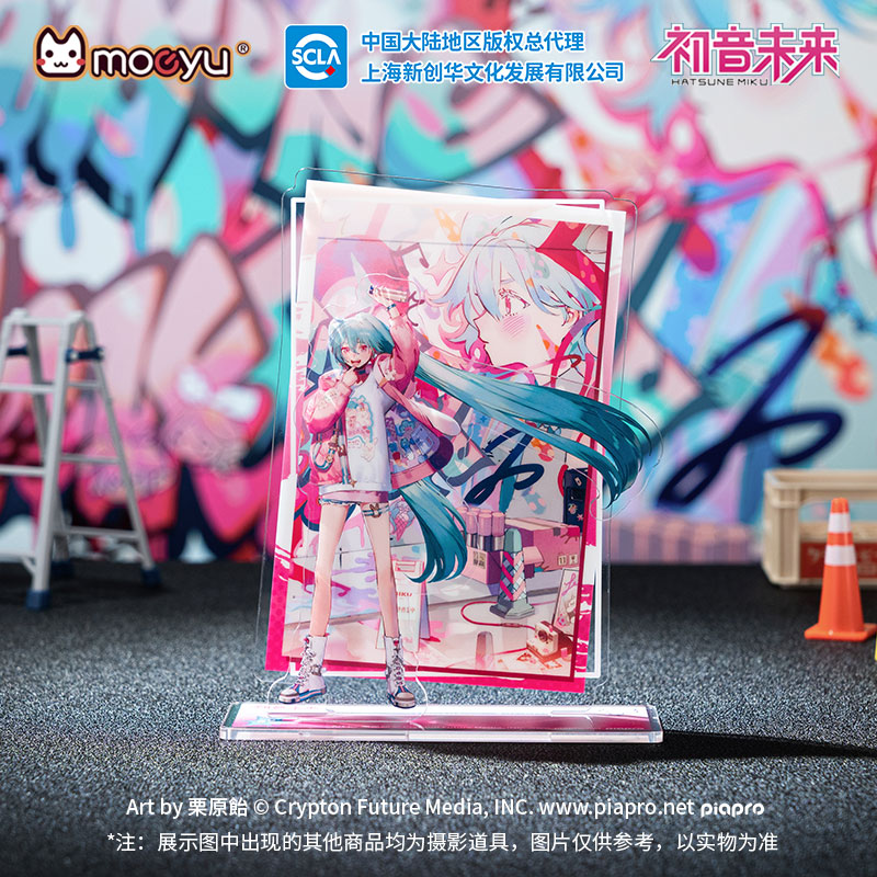 moeyu初音未来831电波入侵系列亚克力立牌miku动漫二次元周边摆件