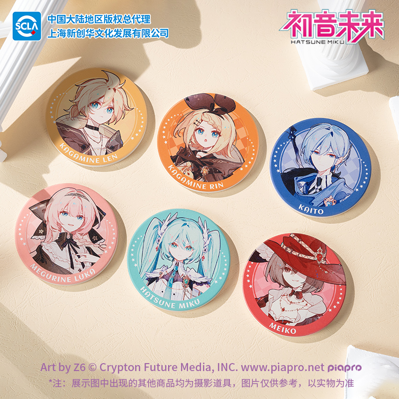 初音未来骑士幻想系列杯垫miku二次元动漫周边桌面摆件