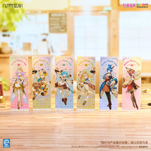 FUN4YEAH 初音未来 猫猫咖啡厅系列双闪徽章&罐头徽章&镭射票盲盒