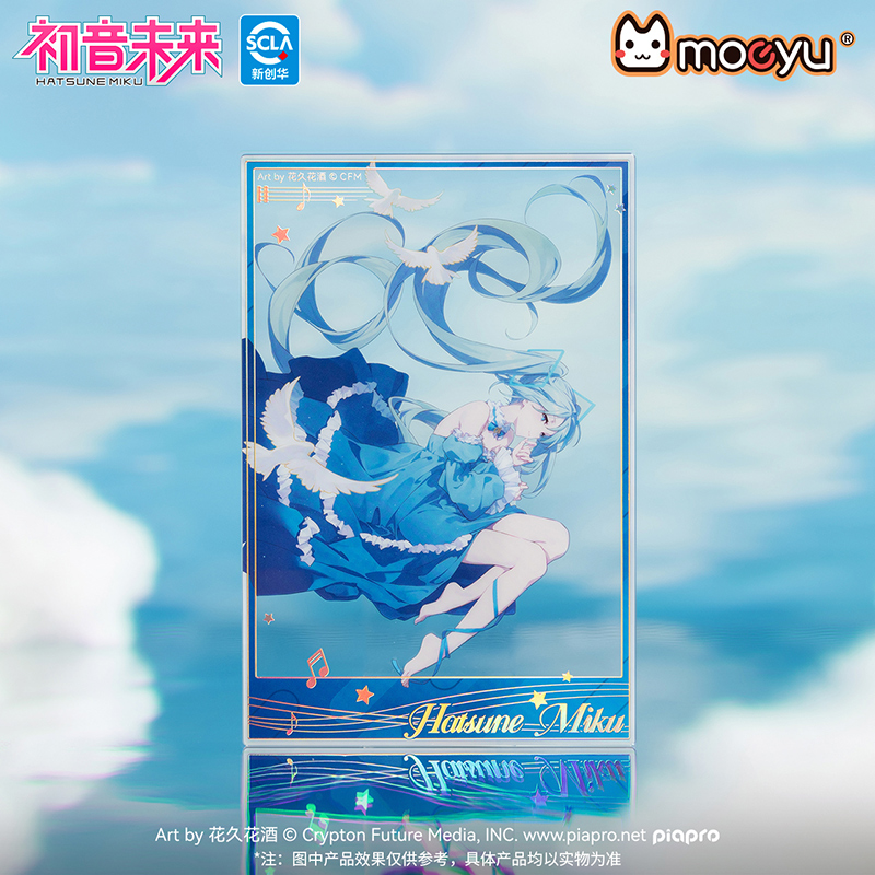 moeyu初音未来酣然梦景亚克力透卡miku拍照打卡二次元周边摆件