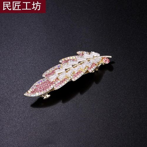 树叶夹子头饰发夹夏季半扎发水钻