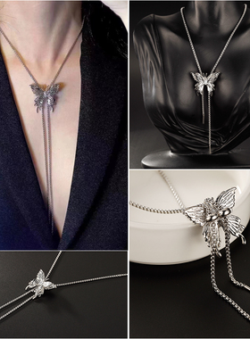 名匠工坊蝴蝶款毛衣链长度可调节