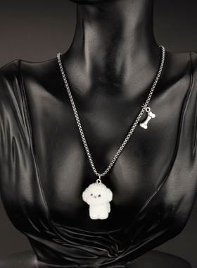 名匠工坊植绒小狗毛衣链长款项链