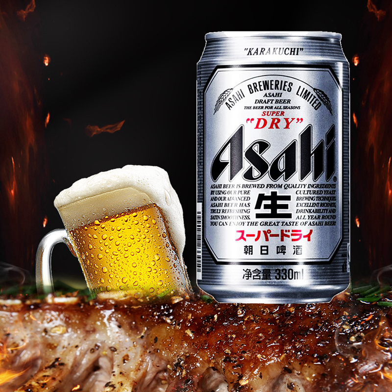 日本技术朝日啤酒超爽爽口啤酒罐装啤酒小麦生啤酒330ml单瓶装在类目 酒类, 啤酒中 - 来自Buy2taobao.com提供专业的淘宝代购服务