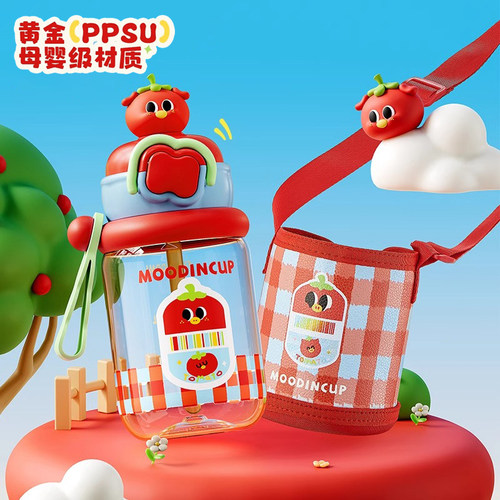 新款果味party上学专用便携
