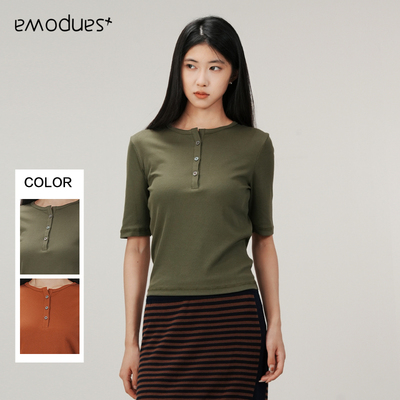 emodues/衣魔得思春棉针织衫