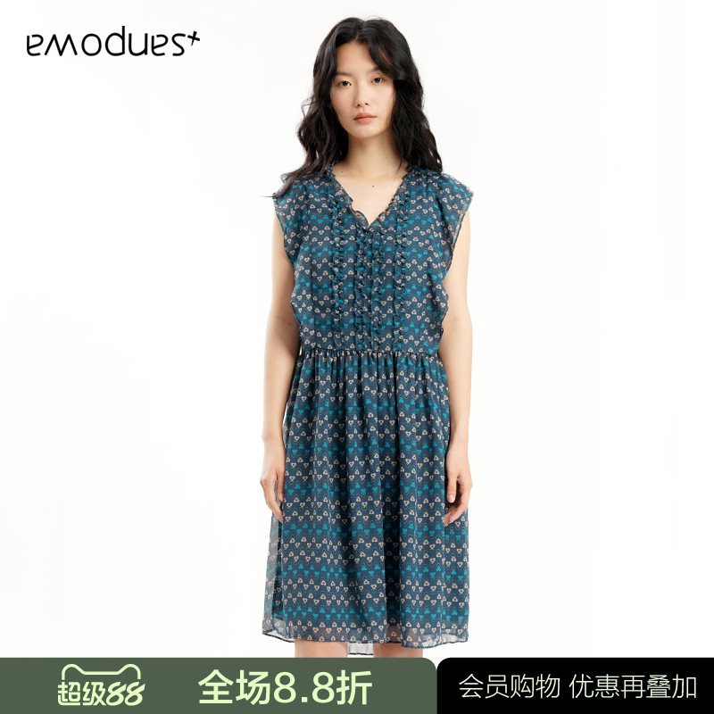 emodues/衣魔得思夏季新款時尚百搭碎花短袖連衣裙