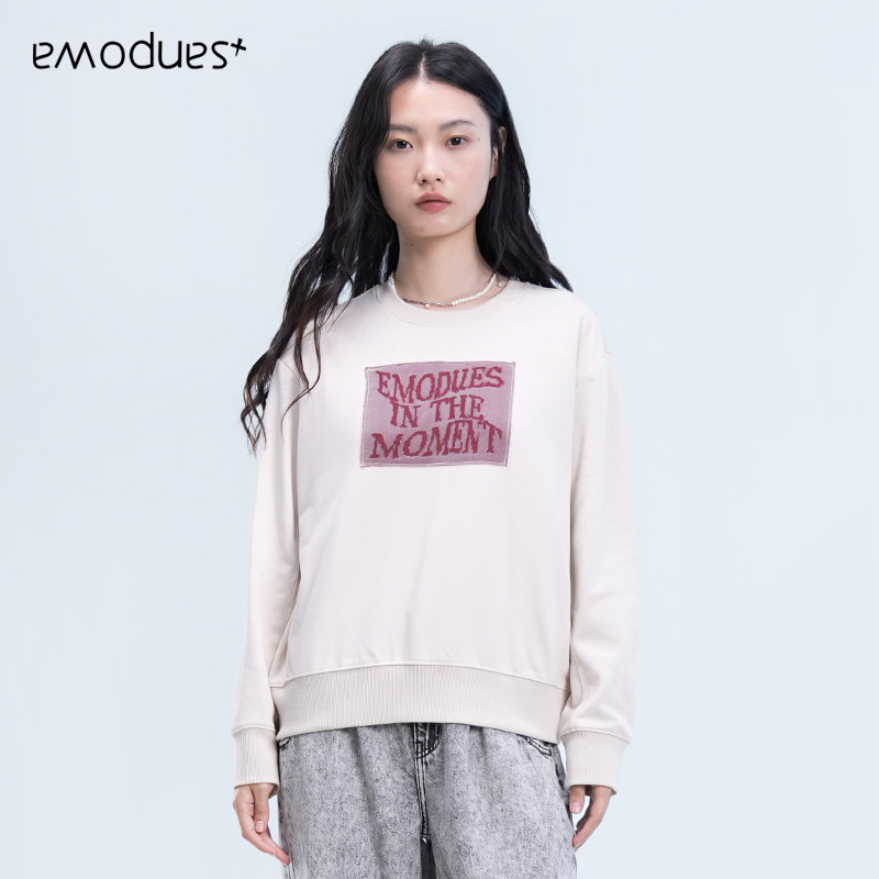 emodues复古字母绣花卫衣女装宽松休闲打底衫米白色长袖上衣