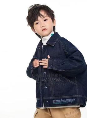 柏惠信子HO男童秋冬百搭时尚棉牛仔外套HX170727091