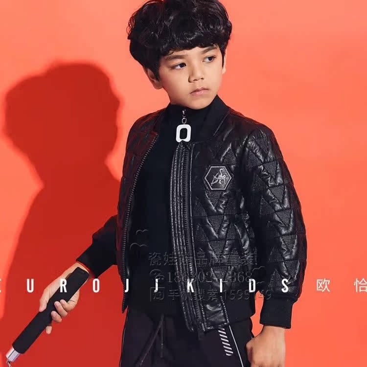 欧恰恰男童秋冬 童装韩版时尚百搭休闲短款皮夹克E17515083