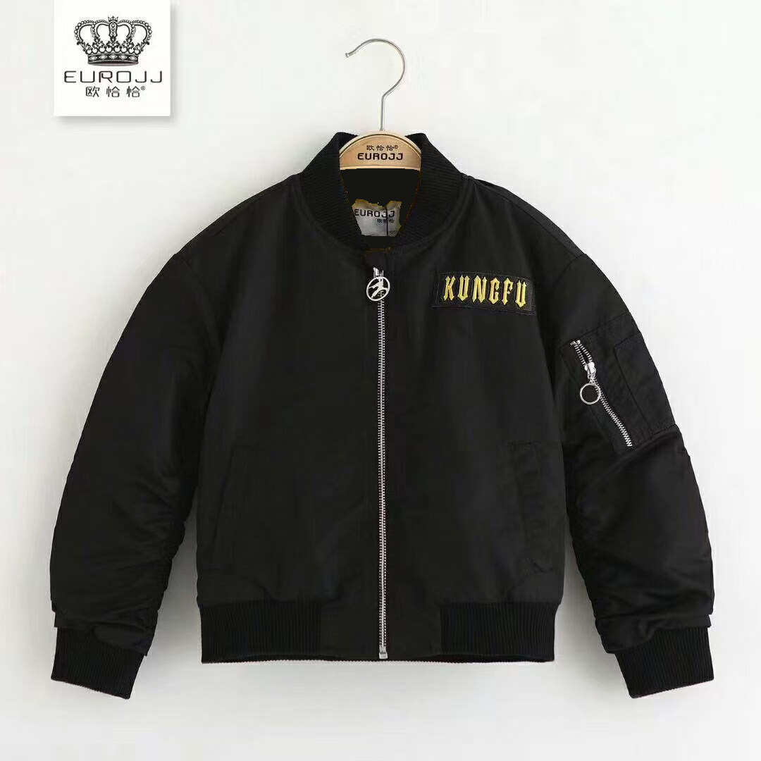欧恰恰男童秋冬 童装韩版时尚百搭休闲加绒夹克E17325057