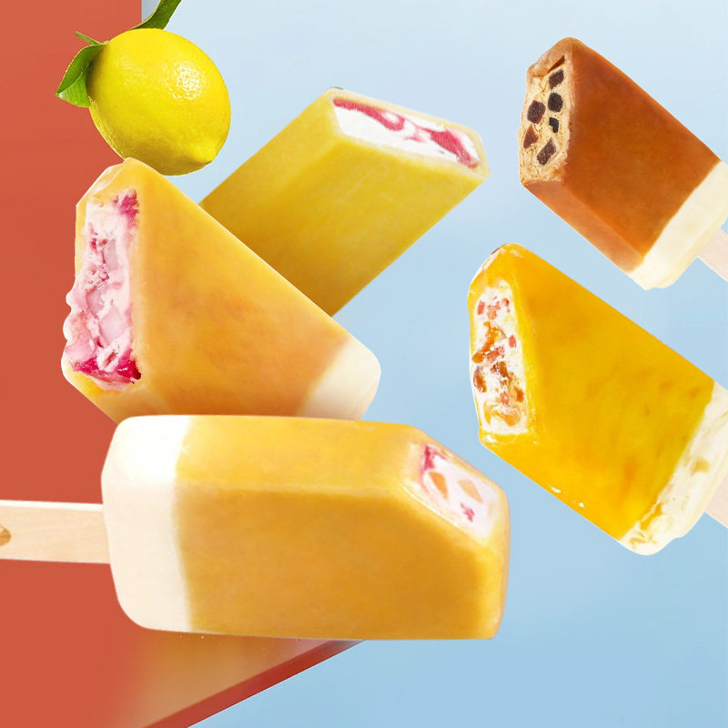 【特价】喜茶冰淇淋芒芒甘露冰棒冰激凌网红葡萄多肉雪糕冰激凌