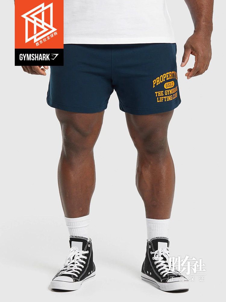 [英国GYMSHARK官网LIGHTWEIGHT JERSEY男子健身运动短裤吸湿排汗]