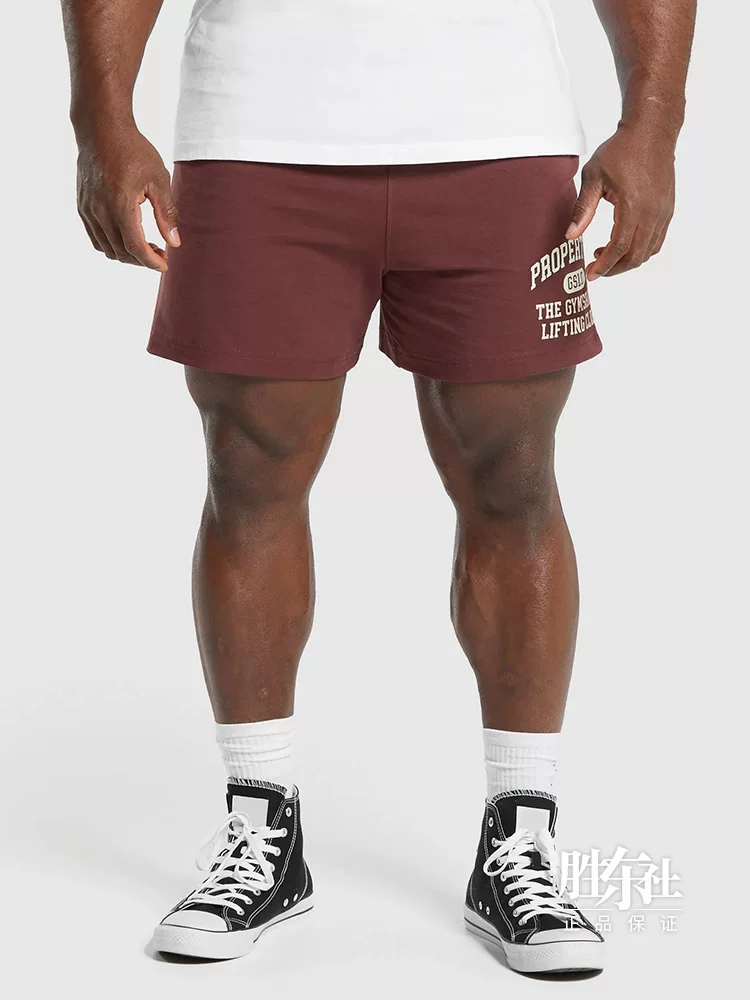 "[GYMSHARKLIGHTWEIGHT JERSEY]"