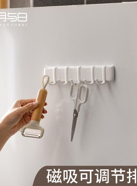 冰箱磁铁挂钩吸铁贴排钩厨房防盗门衣钩免打孔吸盘一排挂勾围裙钩