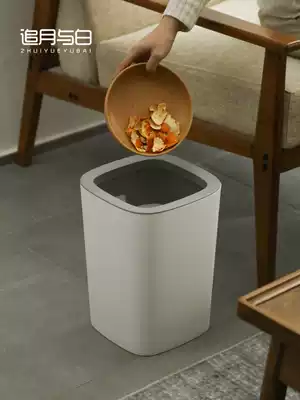 Garbage bin household toilet dressing room kitchen trash bin size light luxury style simple modern living room Square