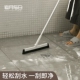 刮水扫把拖把浴室刮水器扫水地刮地板化妆室厕所魔术扫把头发刮子
