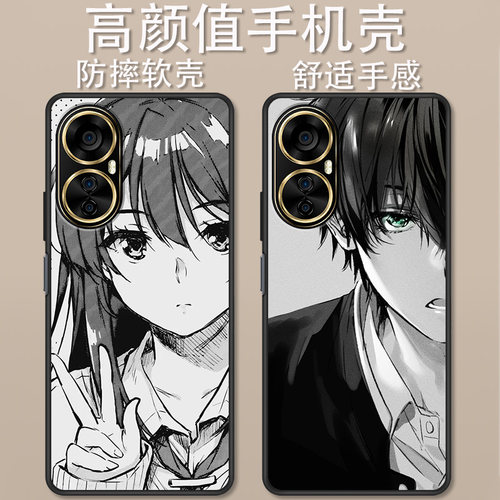 天翼铂顿10卡通动漫创意时尚