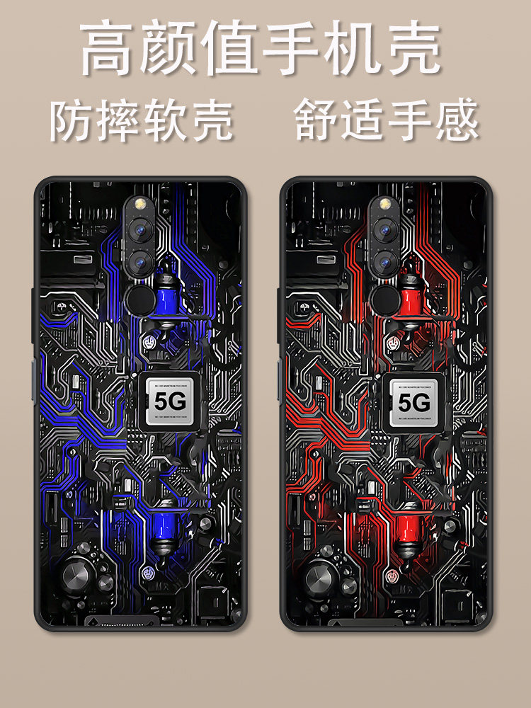 适用于小米黑鲨helo手机壳awm-a0卡通创意简约新款黑鲨helo全包防摔