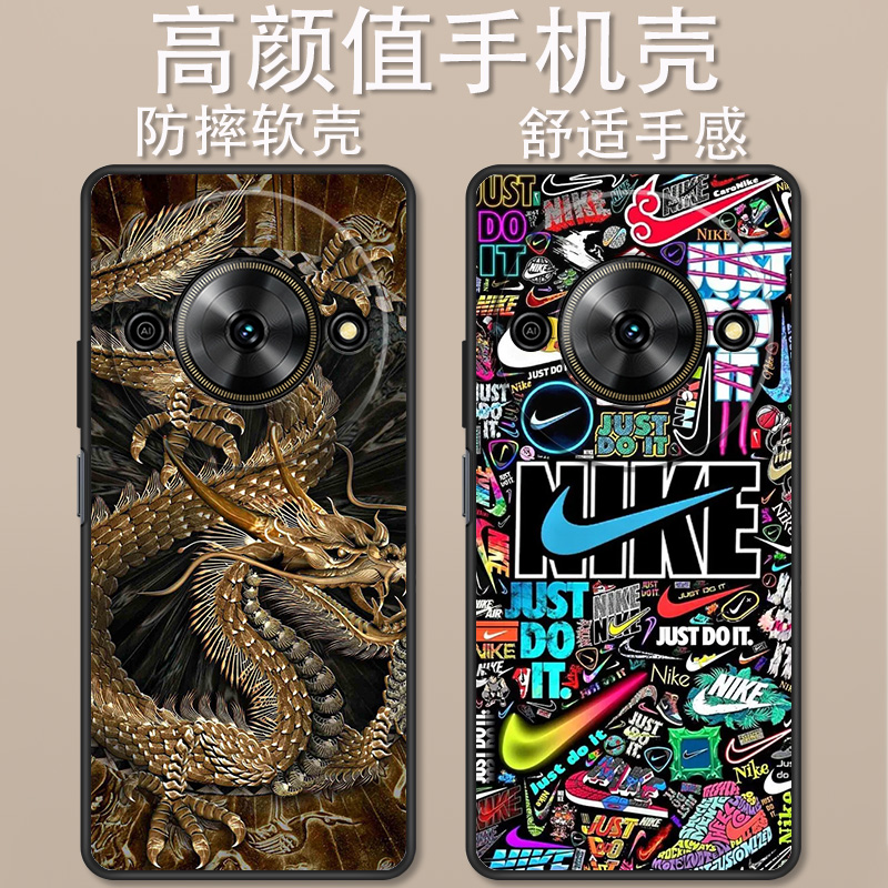 有为win5手机壳卡通时尚潮牌