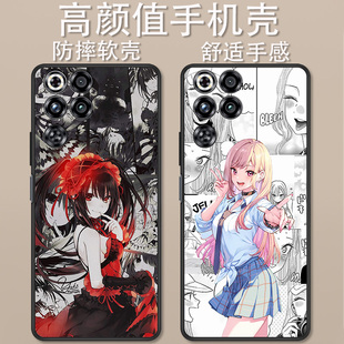 适用于红魔11Pro手机壳11Pro+卡通11 Air漫画狂三麻衣蕾姆创意可爱全包防摔高颜值男女款定制保护套ins风