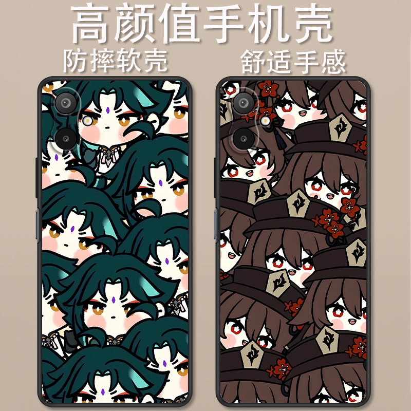 适用于三星Galaxy A06手机壳5G卡通动漫时尚A16全包防摔5G原神叠叠魈胡桃万叶高颜值男女款定制保护套ins风